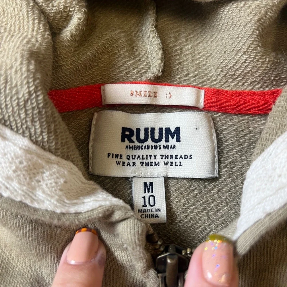 RUUM American Kids Wear full zip